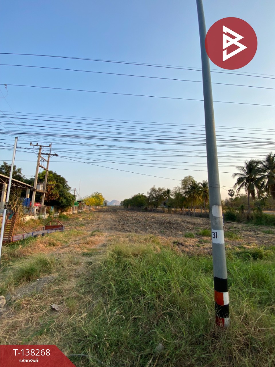 ขายที่ดิน เนื้อที่ 4 ไร่ 2 งาน 46 ตารางวา ติดอบต.พระนอน นครสวรรค์ 2