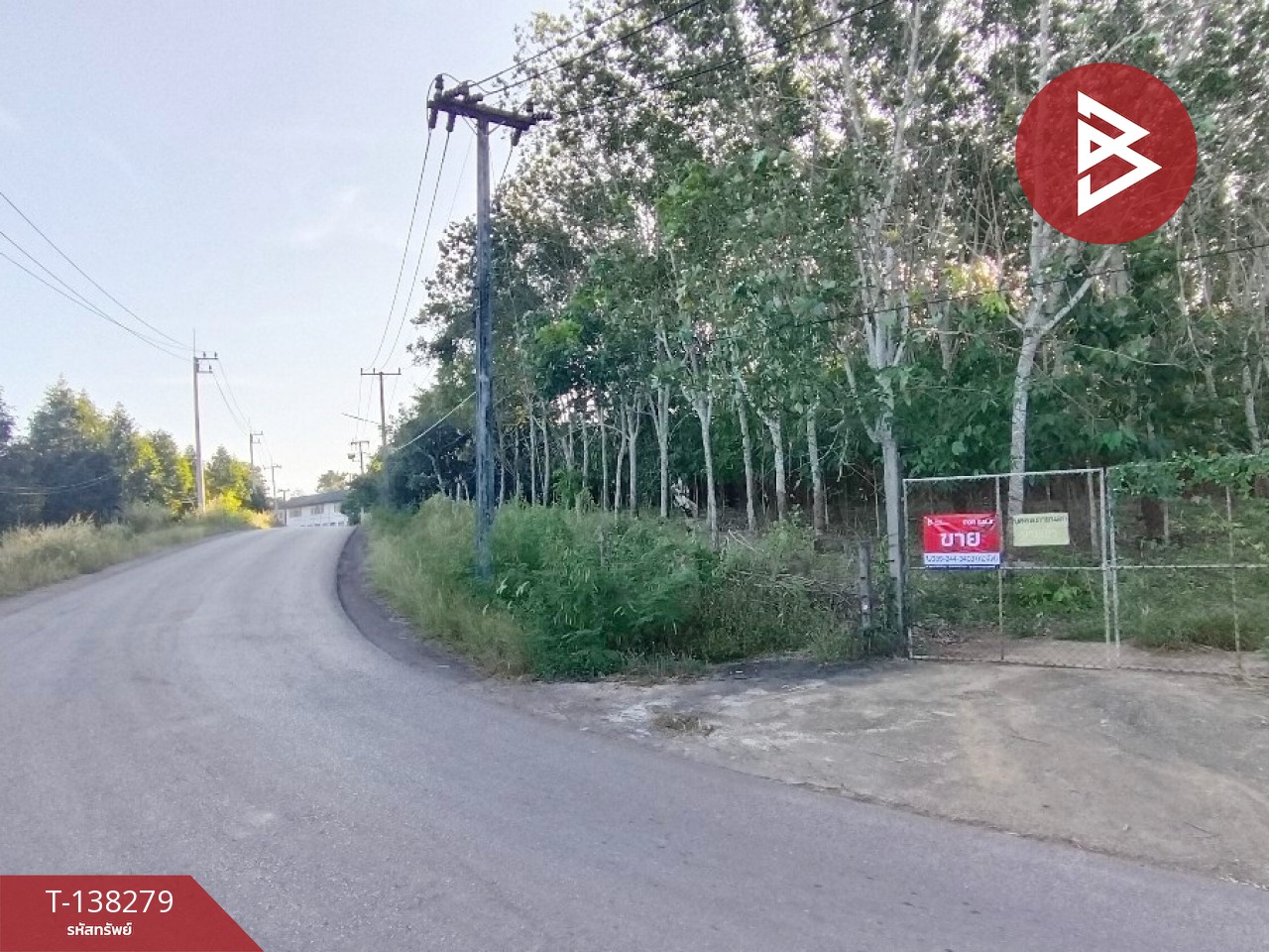 ขายที่ดิน เนื้อที่ 7 ไร่ 1 งาน 89 ตร.วา ท่าใหม่ จันทบุรี 1