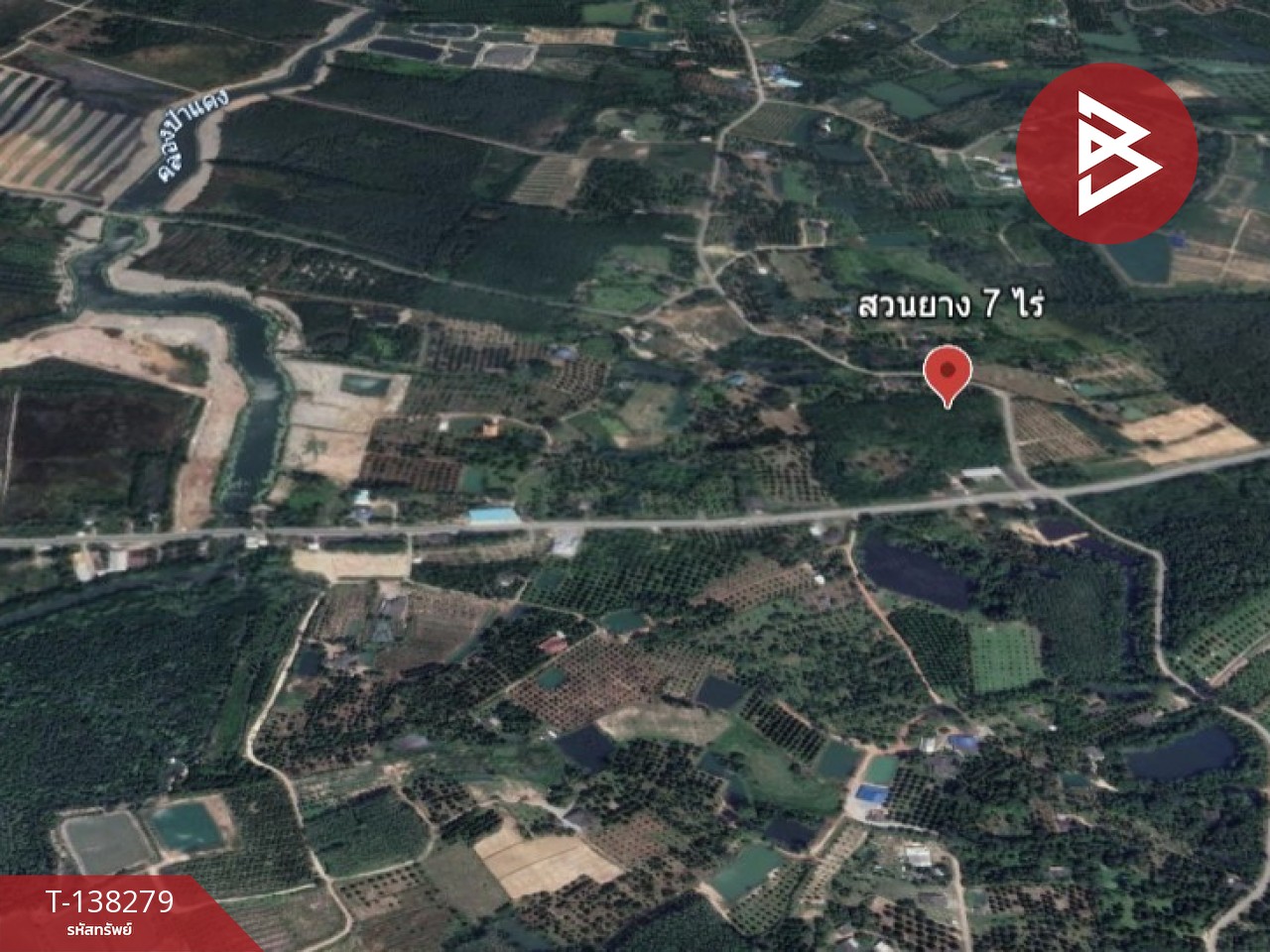 ขายที่ดิน เนื้อที่ 7 ไร่ 1 งาน 89 ตร.วา ท่าใหม่ จันทบุรี 11