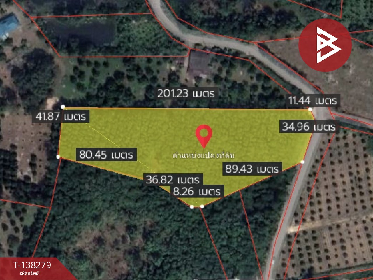 ขายที่ดิน เนื้อที่ 7 ไร่ 1 งาน 89 ตร.วา ท่าใหม่ จันทบุรี 12
