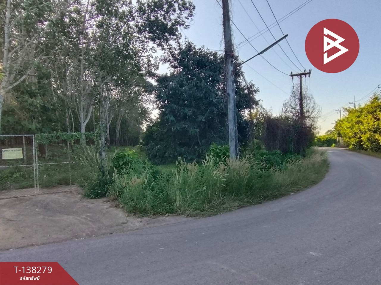 ขายที่ดิน เนื้อที่ 7 ไร่ 1 งาน 89 ตร.วา ท่าใหม่ จันทบุรี 6