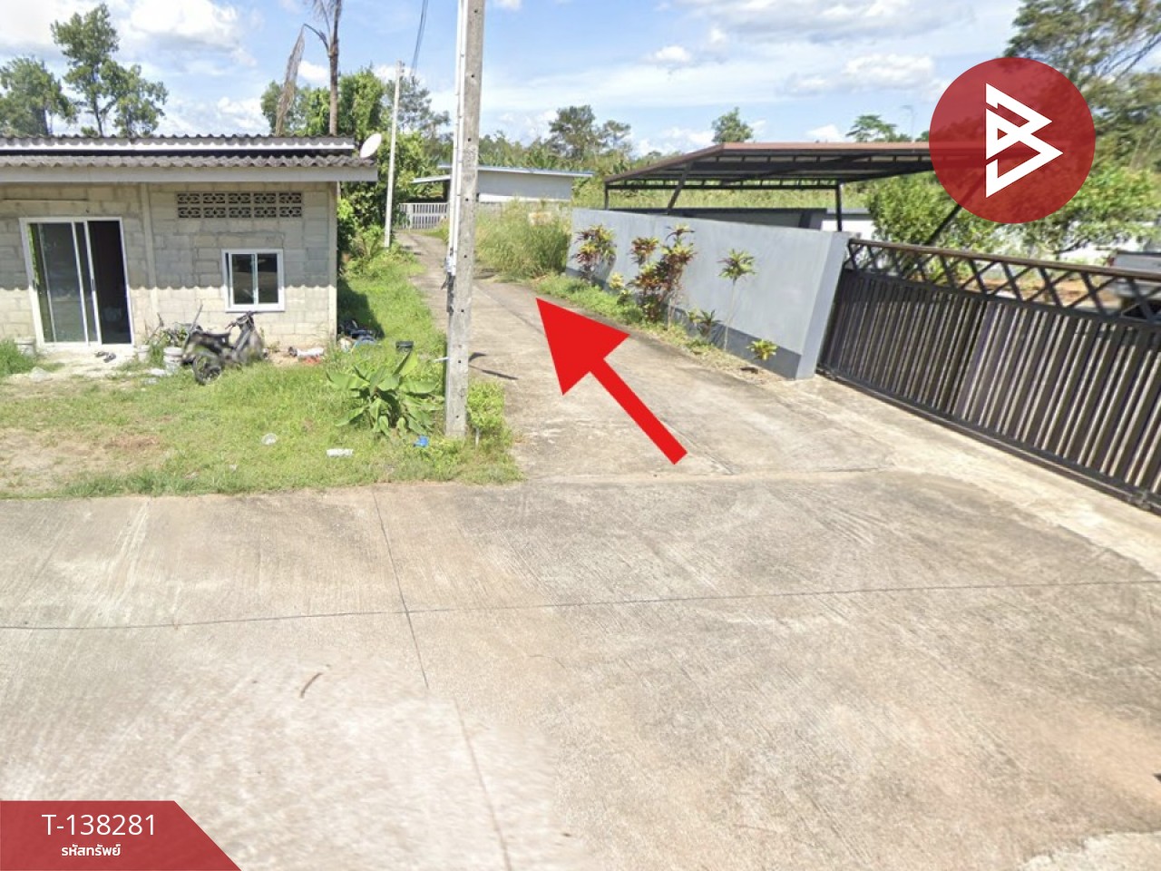 ขายที่ดิน เนื้อที่ 1 งาน ท่าช้าง จันทบุรี 7