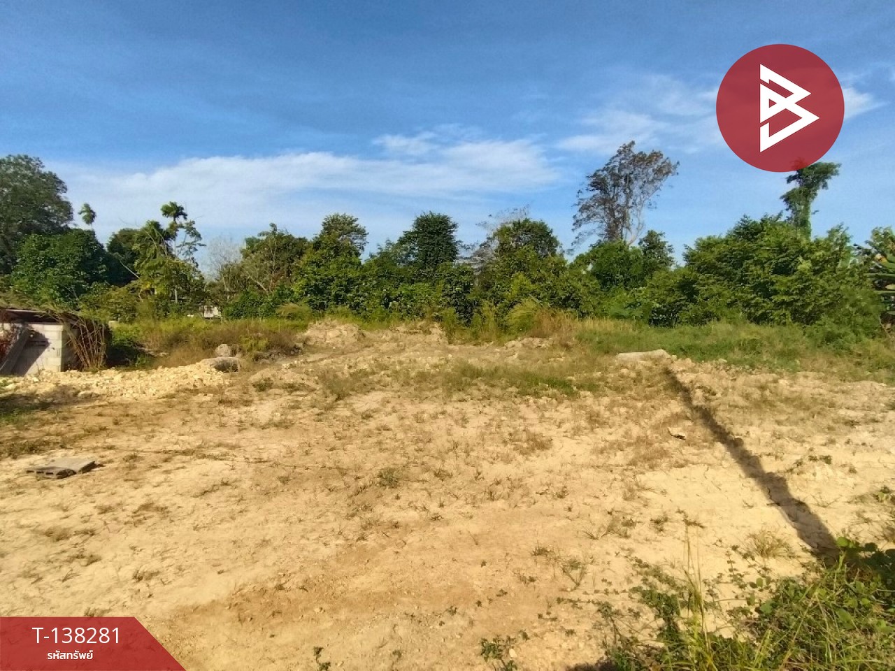 ขายที่ดิน เนื้อที่ 1 งาน ท่าช้าง จันทบุรี 3