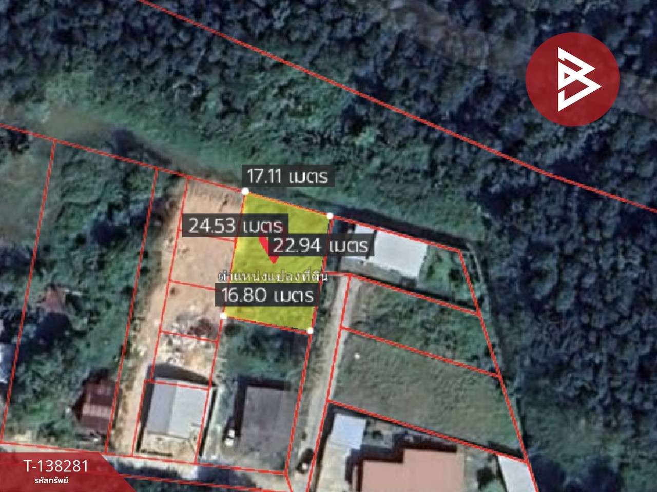 ขายที่ดิน เนื้อที่ 1 งาน ท่าช้าง จันทบุรี 8