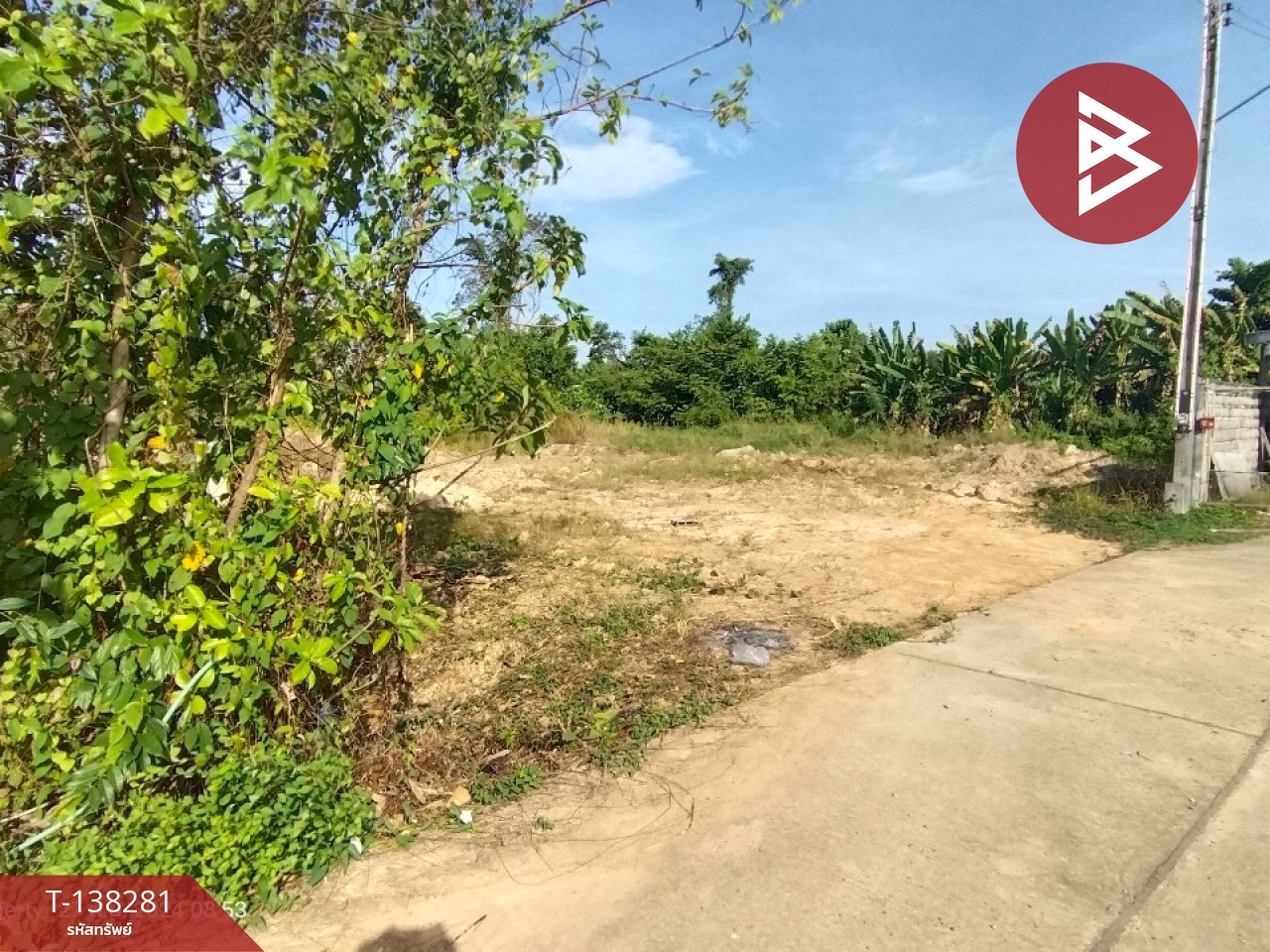 ขายที่ดิน เนื้อที่ 1 งาน ท่าช้าง จันทบุรี 4