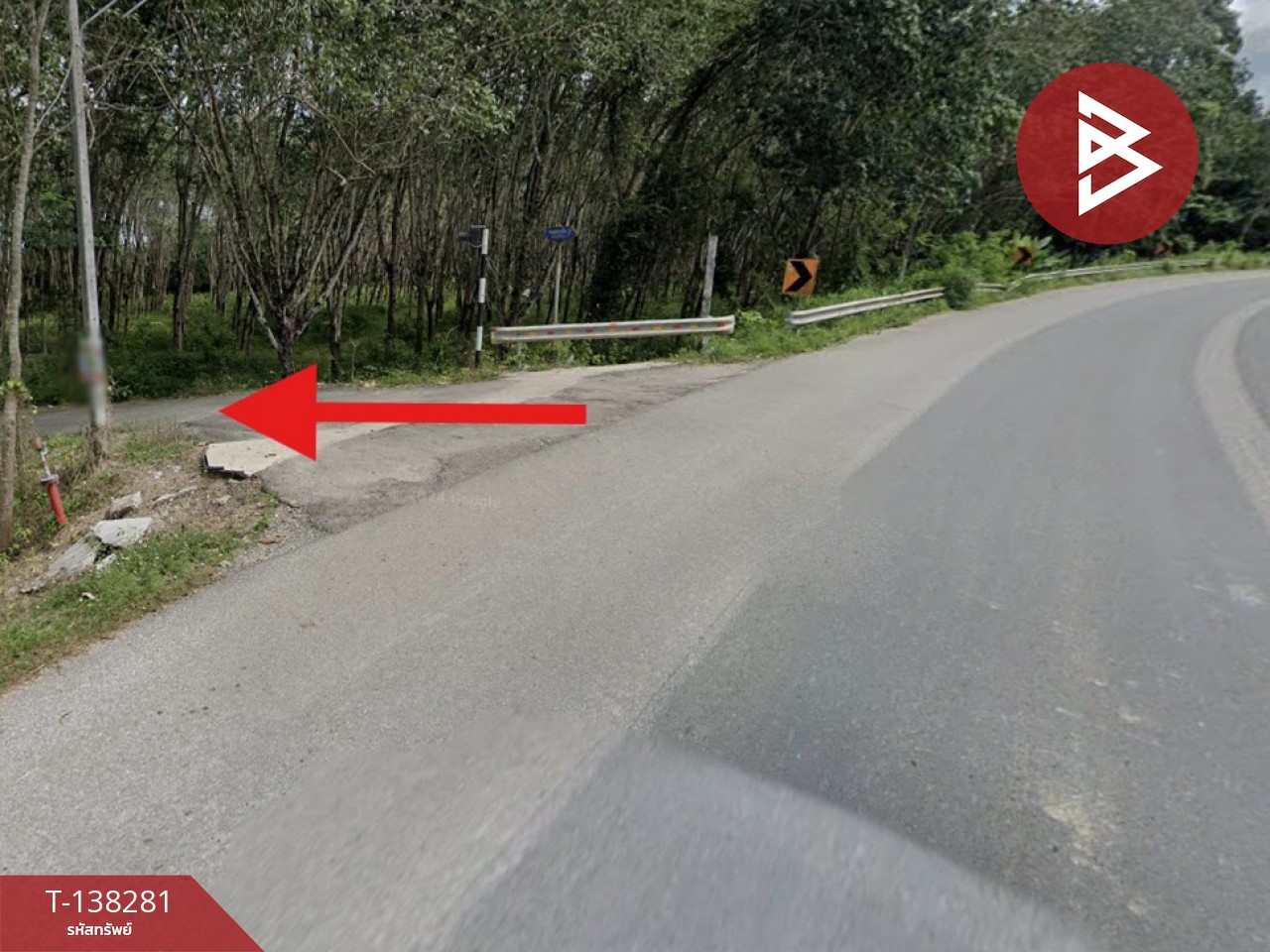 ขายที่ดิน เนื้อที่ 1 งาน ท่าช้าง จันทบุรี 5