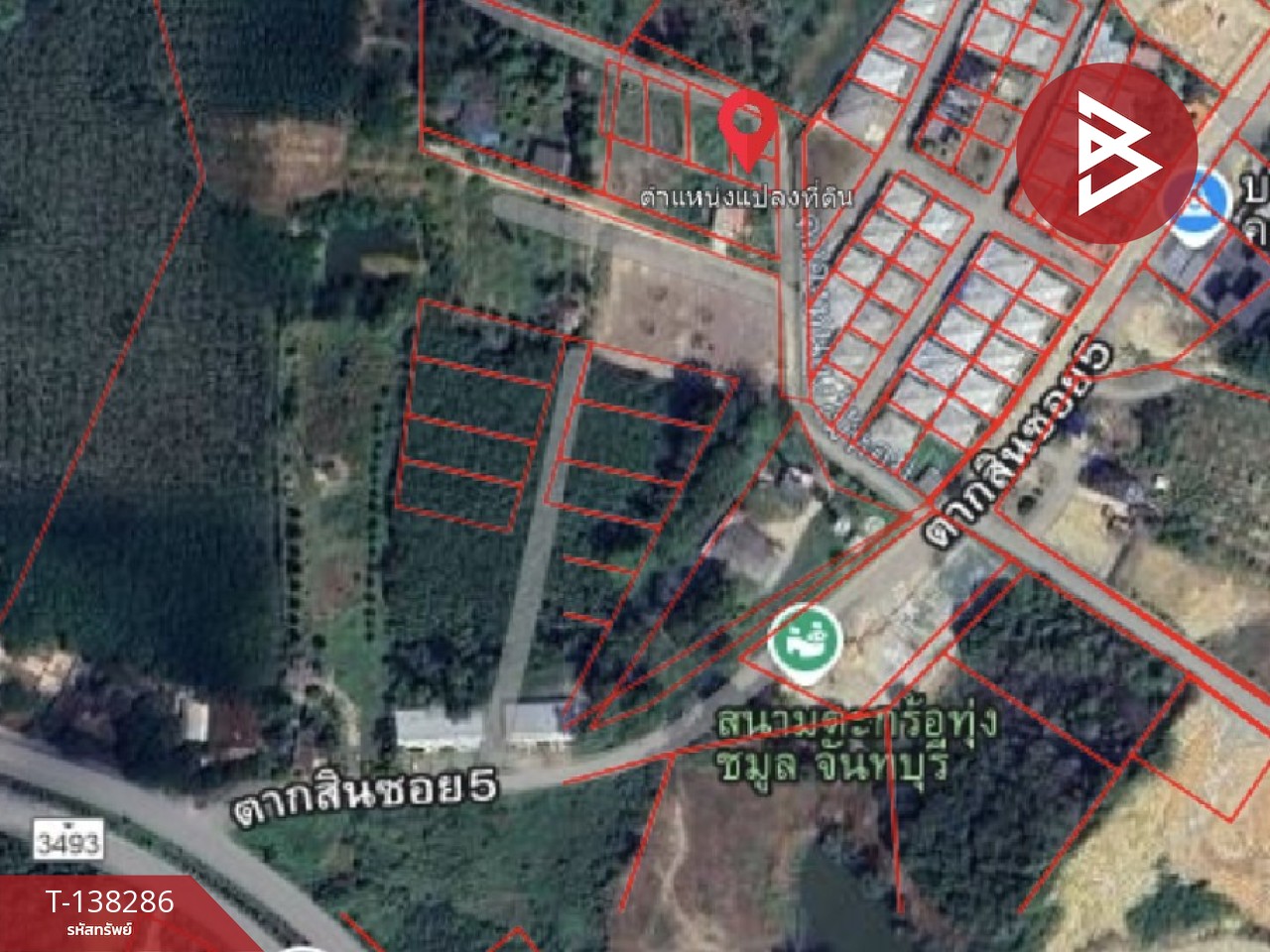 ขายที่ดิน เนื้อที่ 2 งาน ท่าช้าง จันทบุรี 13