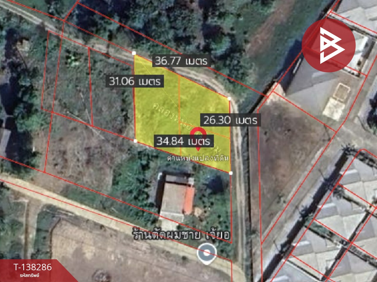 ขายที่ดิน เนื้อที่ 2 งาน ท่าช้าง จันทบุรี 1