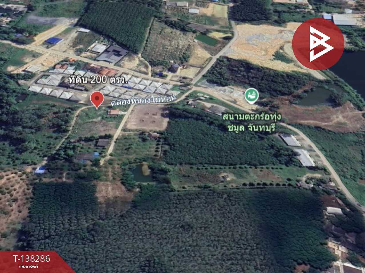 ขายที่ดิน เนื้อที่ 2 งาน ท่าช้าง จันทบุรี 12