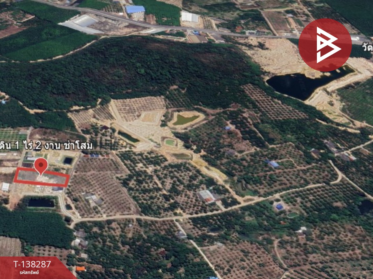 ขายที่ดิน เนื้อที่ 1 ไร่ 2 งาน 65.2 ตร.วา แสลง จันทบุรี 11