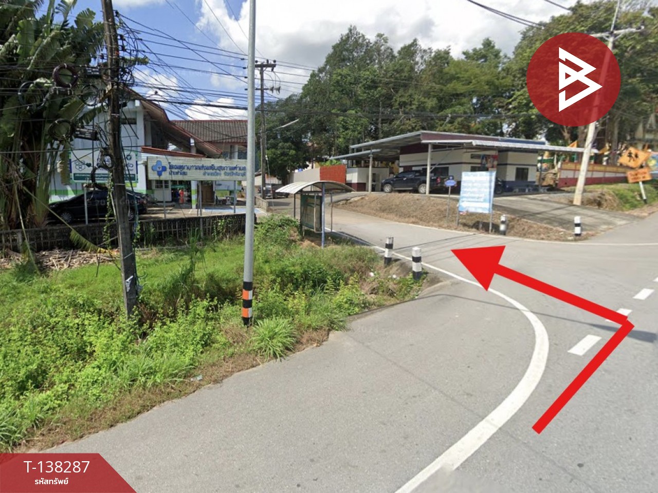 ขายที่ดิน เนื้อที่ 1 ไร่ 2 งาน 65.2 ตร.วา แสลง จันทบุรี 8