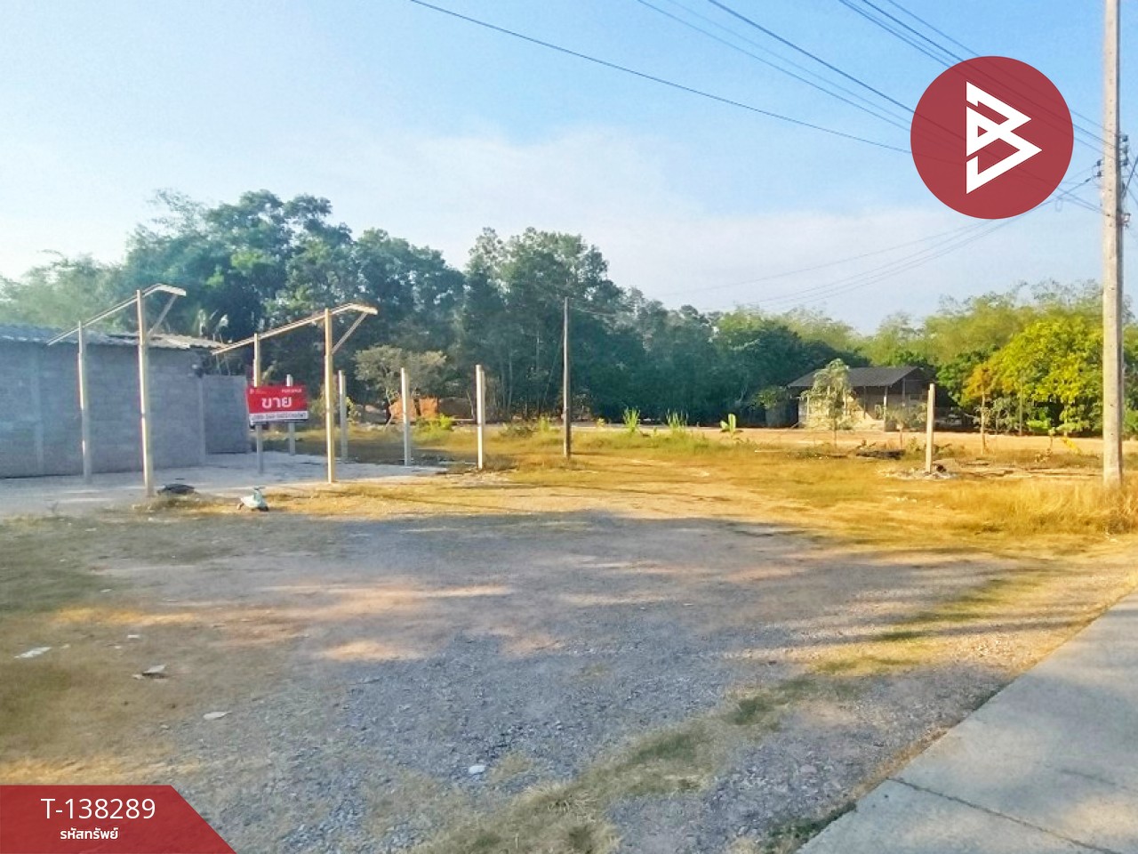 ขายที่ดิน เนื้อที่ 1 ไร่ 2 งาน 10 ตร.วา คมบาง จันทบุรี 3