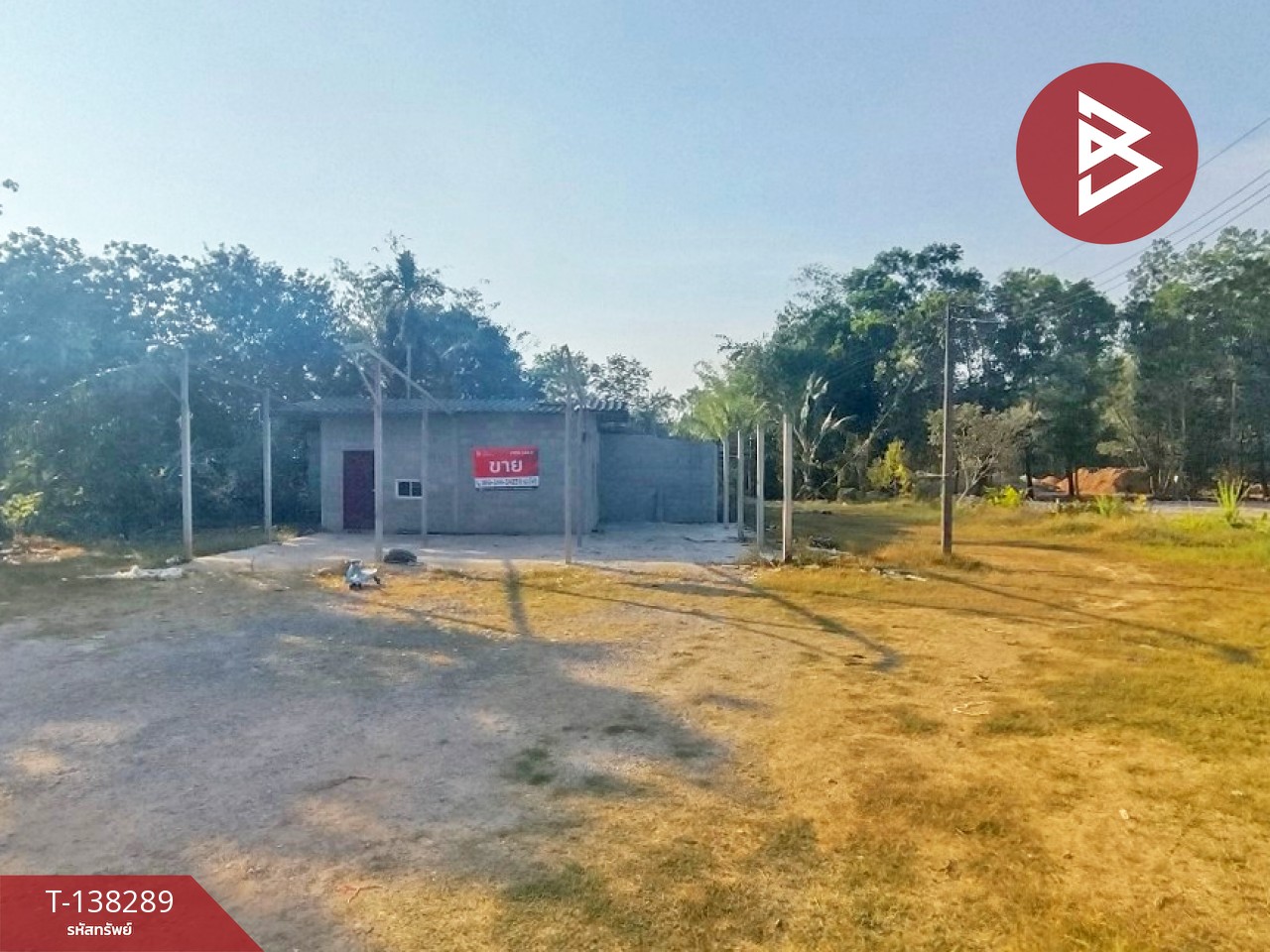 ขายที่ดิน เนื้อที่ 1 ไร่ 2 งาน 10 ตร.วา คมบาง จันทบุรี 2