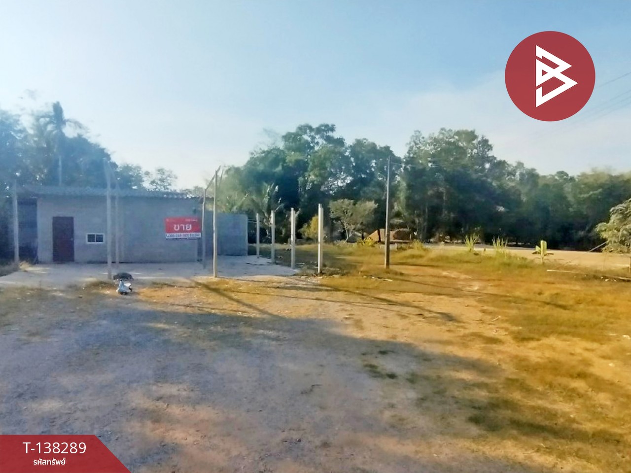 ขายที่ดิน เนื้อที่ 1 ไร่ 2 งาน 10 ตร.วา คมบาง จันทบุรี 4