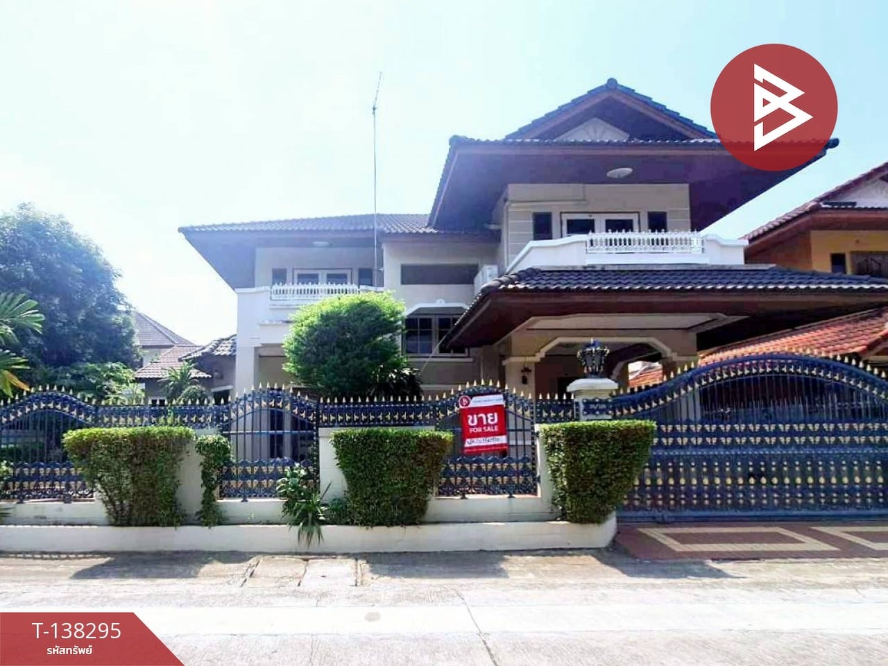 ขายด่วนบ้านเดี่ยวหลังใหญ่ หมู่บ้านปรีชา ศรีนครินทร์-หนามแดง สมุทรปราการ 1