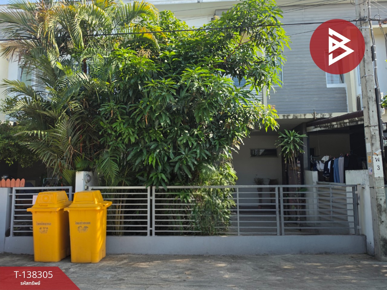 ขายทาวน์เฮ้าส์ หมู่บ้านเดอะคอนเนค สุวรรณภูมิ (The Connect Suvarnabhumi) สมุทปราการ 1