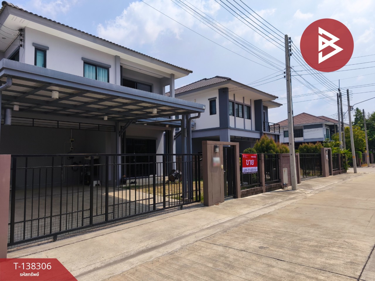 ขายด่วนบ้านเดี่ยว 2 ชั้น หมู่บ้านเดอะแพลนท์ เนเชอร่า เทรนด์ วงแหวน-ลำลูกกาคลอง 5 พร้อมอยู่ 2