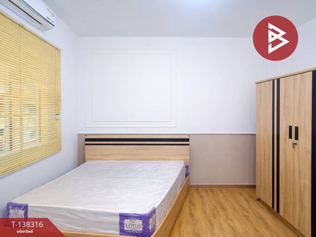 ขายห้องชุด เอื้ออาทรหลังองค์พระ พุทธมณฑลสาย5 นครปฐม 4