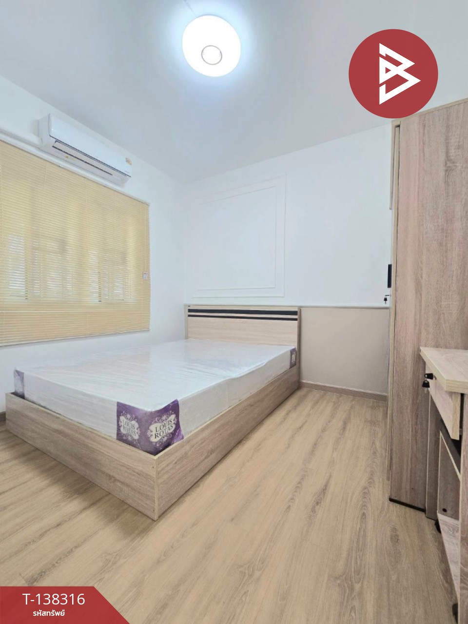 ขายห้องชุด เอื้ออาทรหลังองค์พระ พุทธมณฑลสาย5 นครปฐม 5