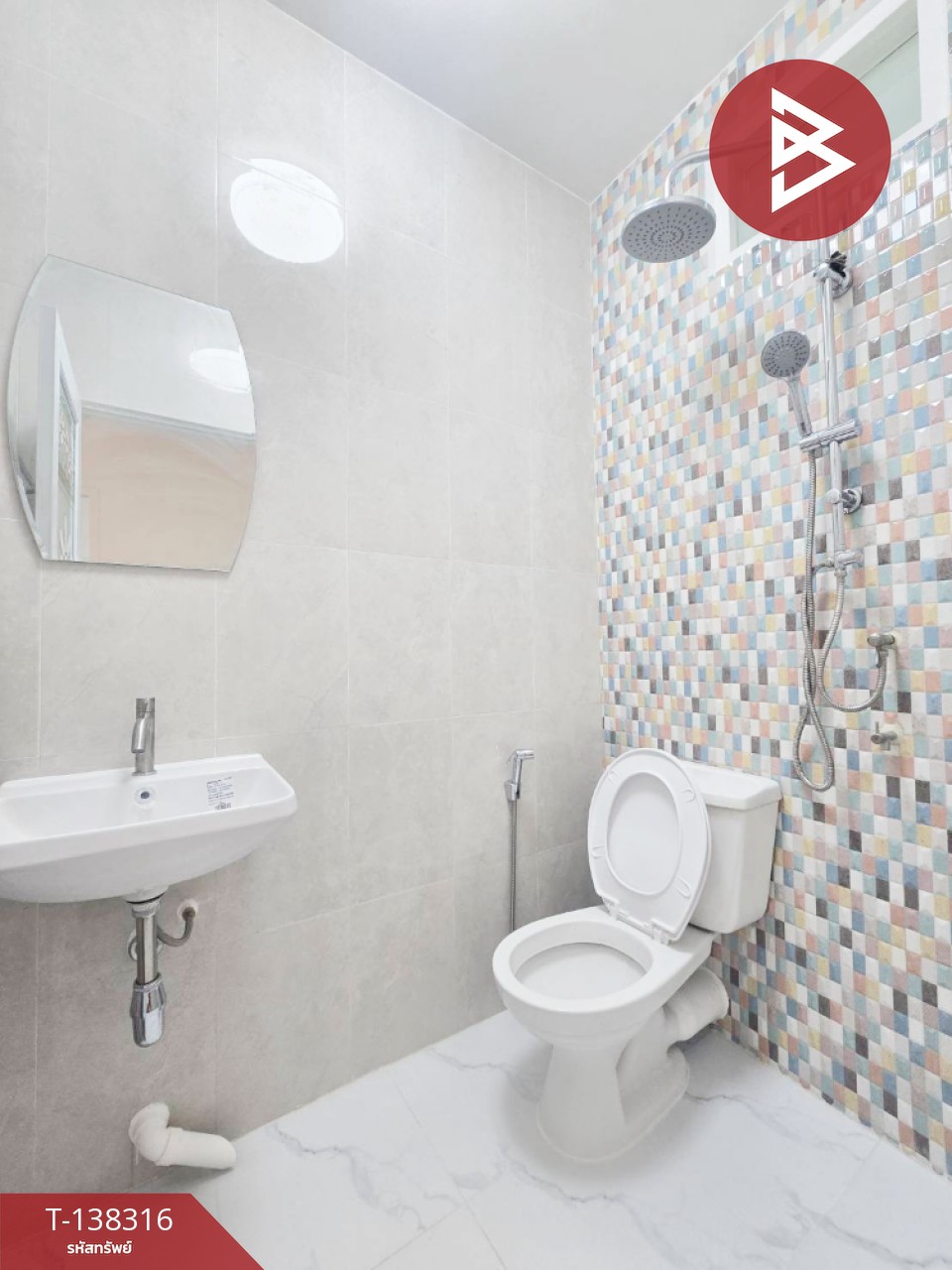 ขายห้องชุด เอื้ออาทรหลังองค์พระ พุทธมณฑลสาย5 นครปฐม 7