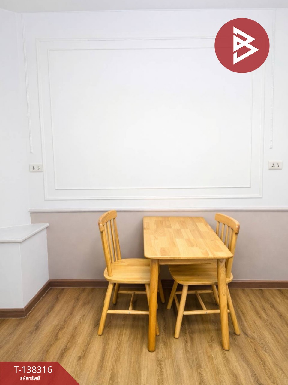 ขายห้องชุด เอื้ออาทรหลังองค์พระ พุทธมณฑลสาย5 นครปฐม 3