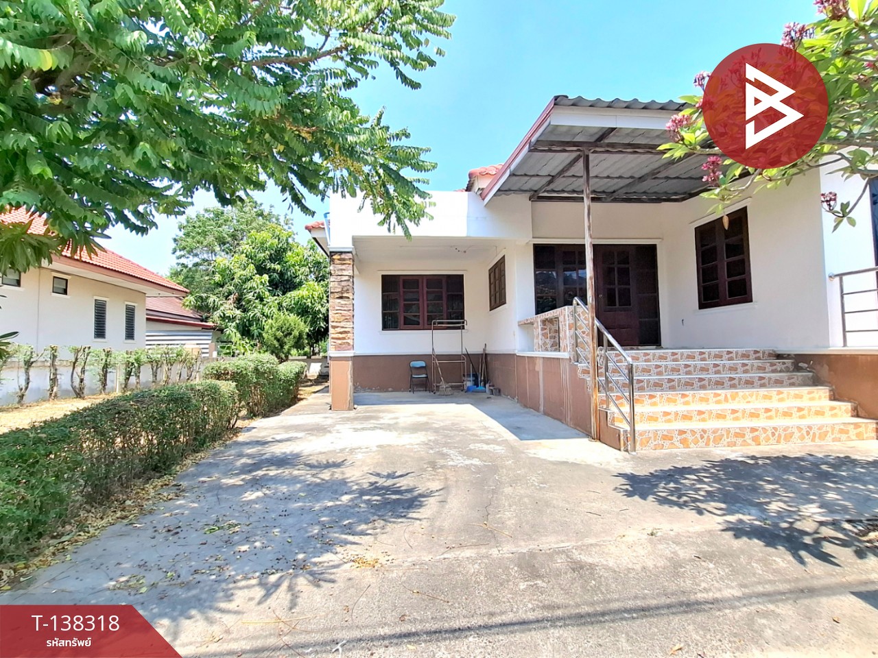 ขายบ้านเดี่ยวชั้นเดียว หมู่บ้านมิตรสัมพันธ์ 3 ร้อยเอ็ด 15