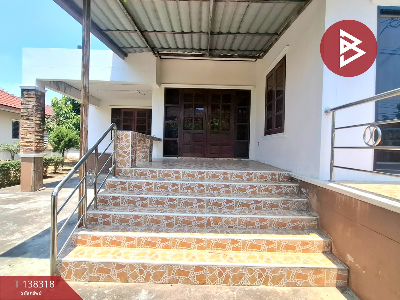 ขายบ้านเดี่ยวชั้นเดียว หมู่บ้านมิตรสัมพันธ์ 3 ร้อยเอ็ด 5