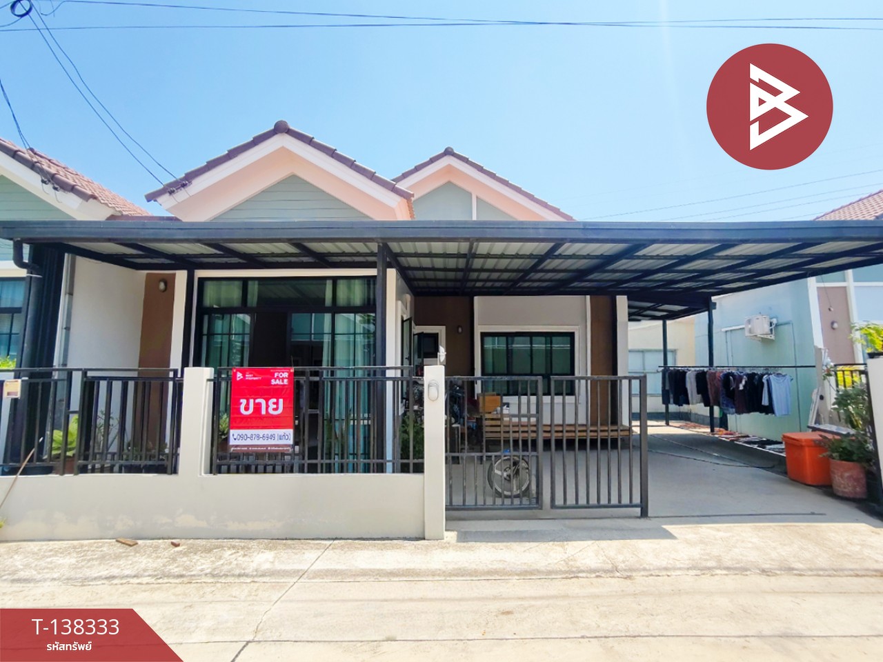 ขายบ้านแฝด หมู่บ้านศรีเทพวิลเลจ บางปะกง (Srithep Village Bangpakong) ฉะเชิงเทรา 1