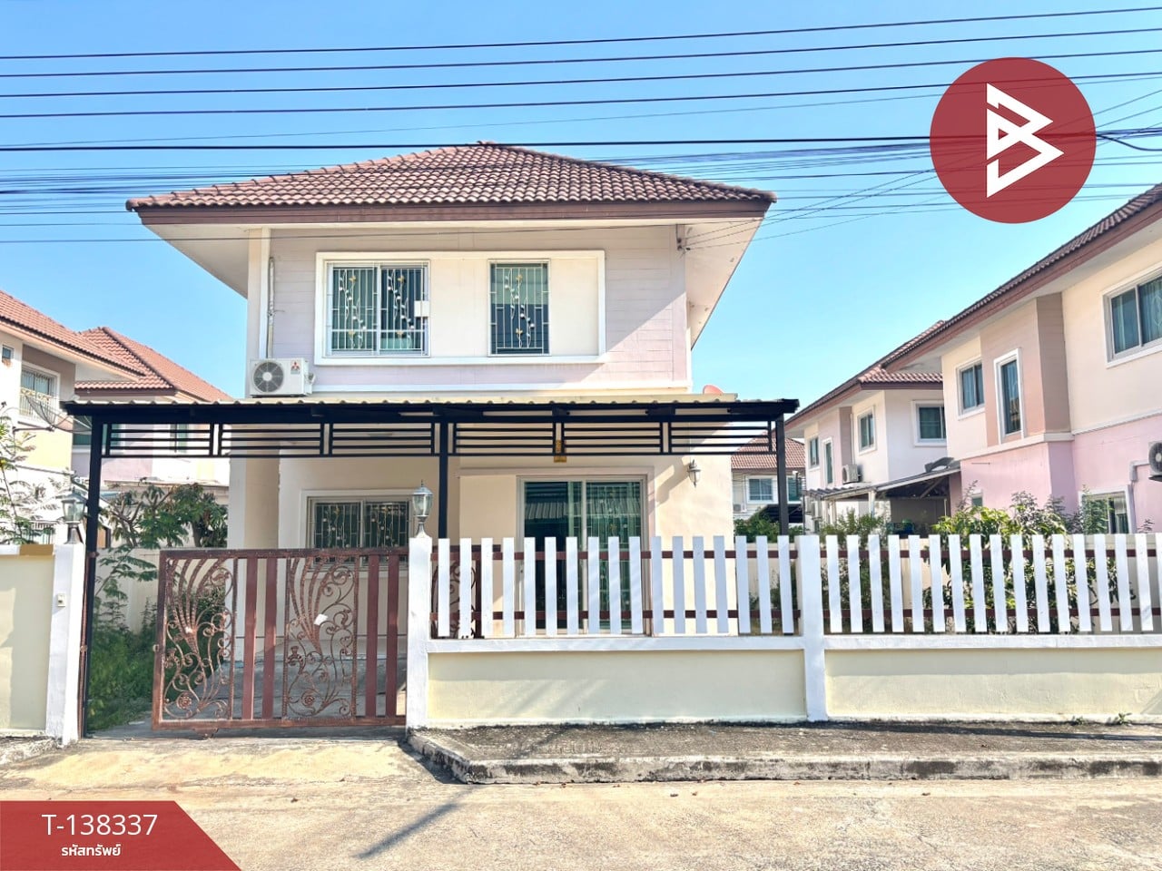 ขายบ้านเดี่ยว หมู่บ้านสินทวีกรีนวิลล์ 2 ประชาอุทิศ 90 พระสมุทรเจดีย์ สมุทรปราการ 1