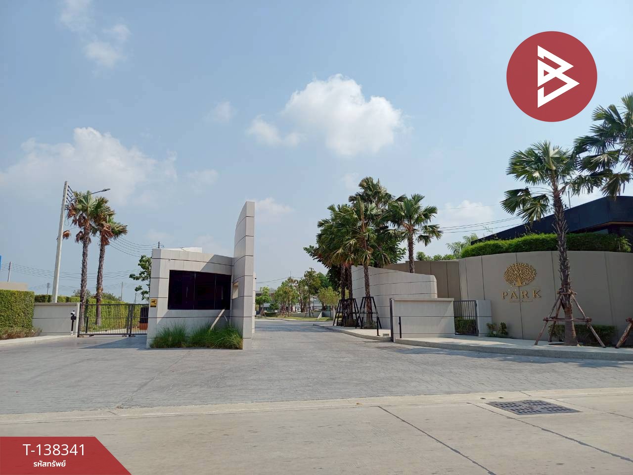 ขายทาวน์เฮ้าส์หลังมุม หมู่บ้านมณีรินทร์ ปาร์ค ข้าวหลาม (Maneerin Park Khaolam) ชลบุรี 14