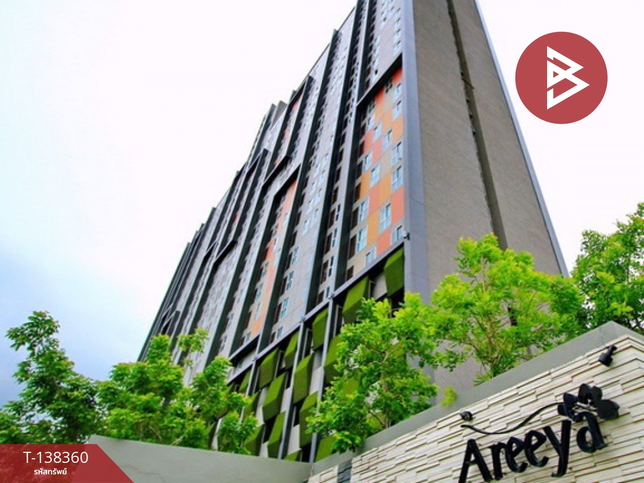 ขายคอนโด A Space me Bangna สมุทรปราการ ใกล้เมกาบางนา 14