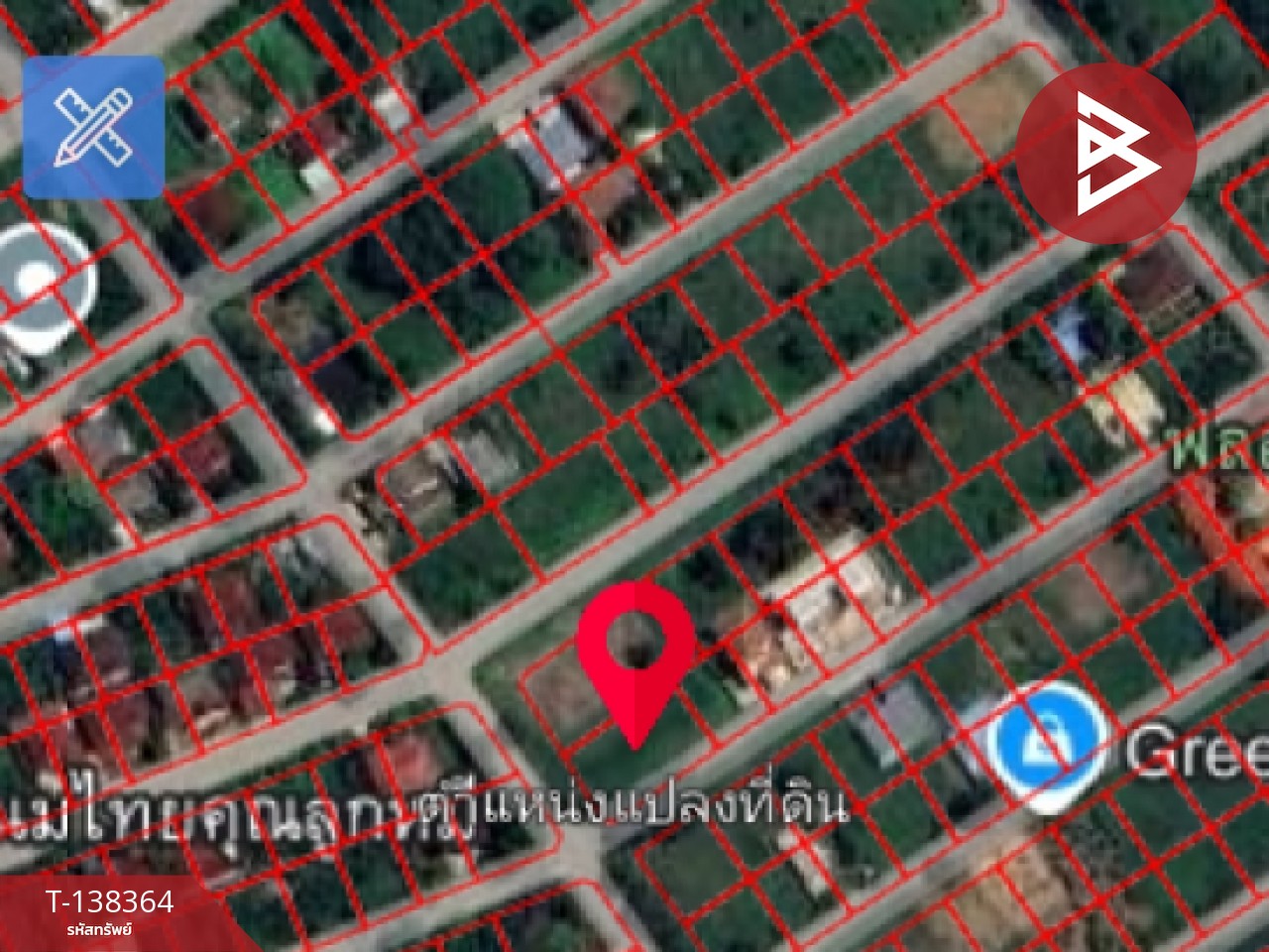 ขายที่ดิน เนื้อที่ 1 งาน 47.3 ตร.วา หนองจอก กรุงเทพมหานคร 9