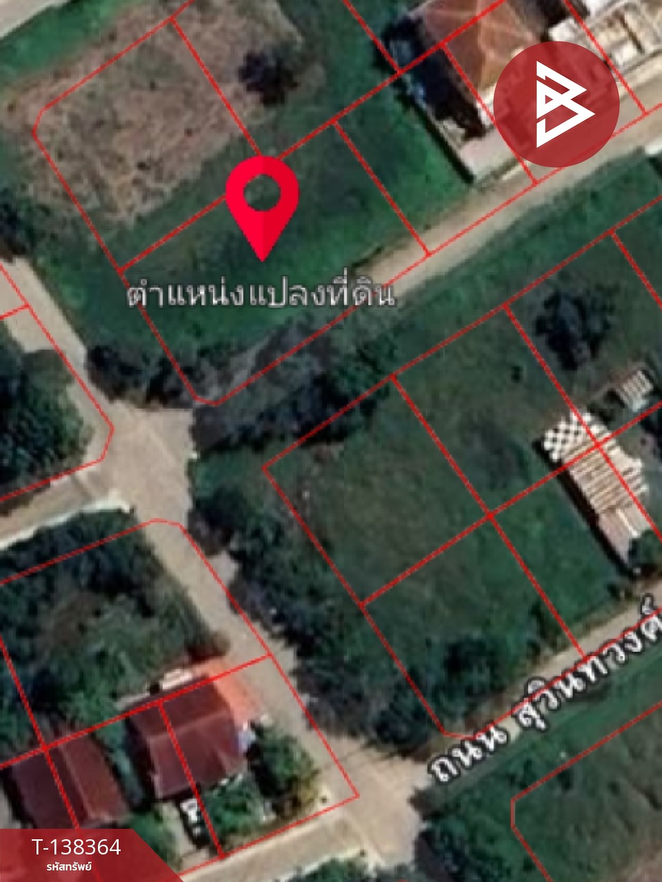 ขายที่ดิน เนื้อที่ 1 งาน 47.3 ตร.วา หนองจอก กรุงเทพมหานคร 8