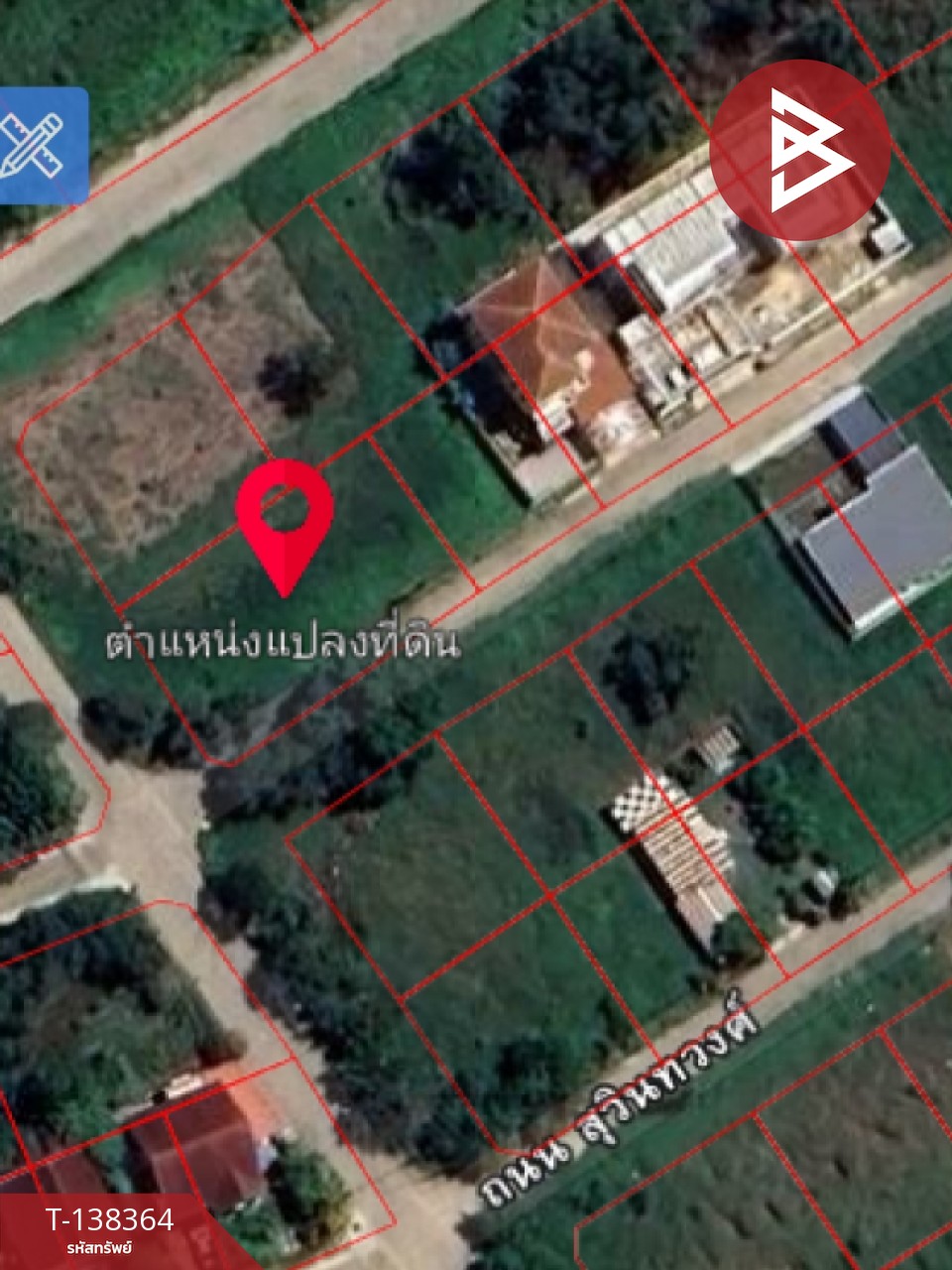ขายที่ดิน เนื้อที่ 1 งาน 47.3 ตร.วา หนองจอก กรุงเทพมหานคร 6