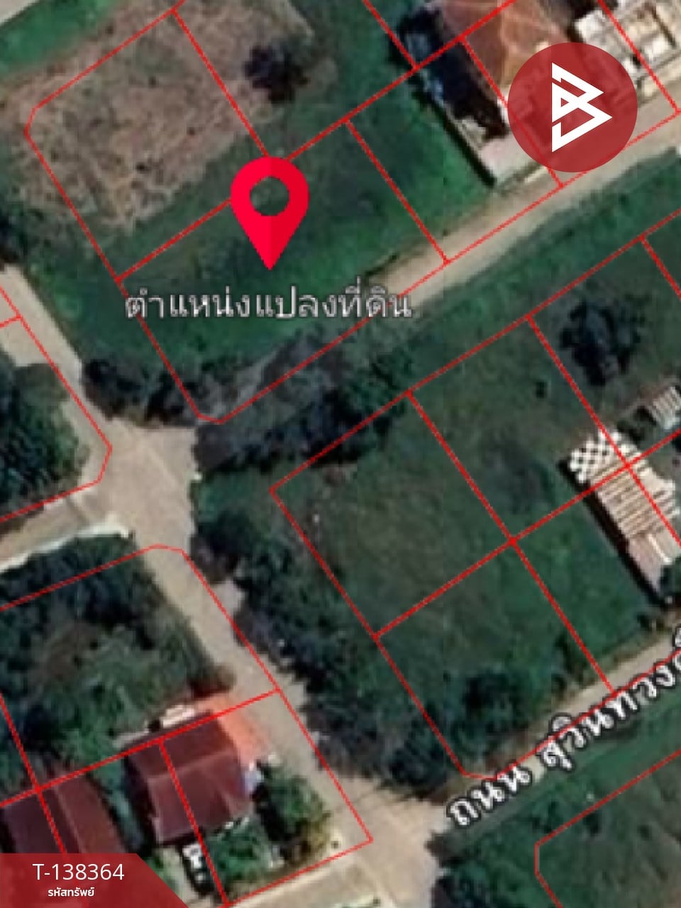 ขายที่ดิน เนื้อที่ 1 งาน 47.3 ตร.วา หนองจอก กรุงเทพมหานคร 7