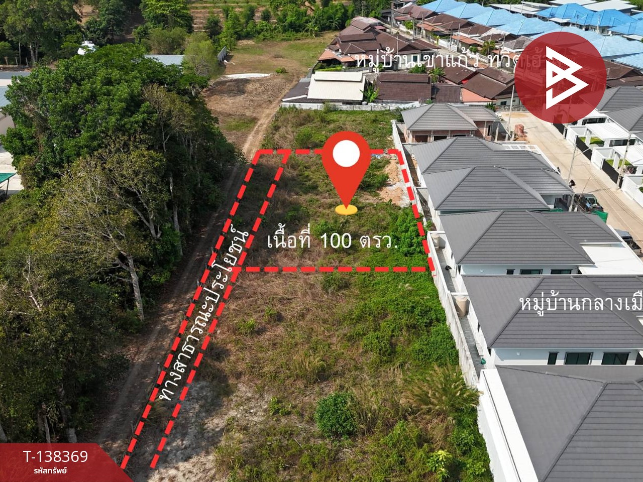 ขายที่ดิน เนื้อที่ 1 งาน ท่าช้าง จันทบุรี 3