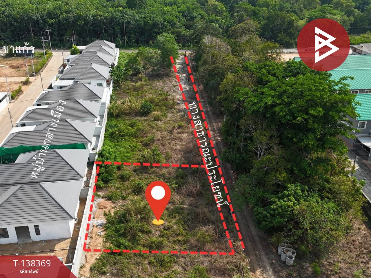 ขายที่ดิน เนื้อที่ 1 งาน ท่าช้าง จันทบุรี 1