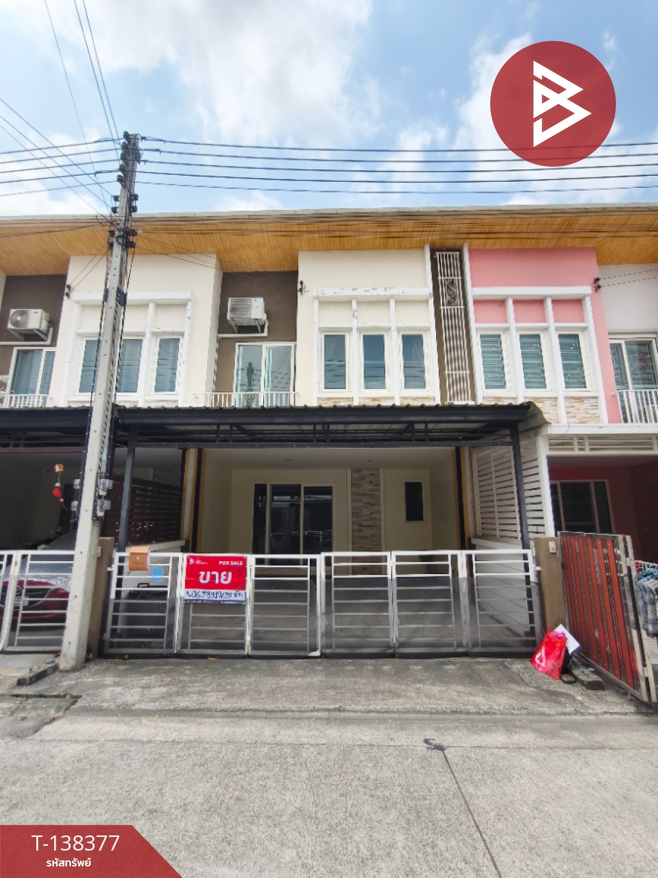 ขายทาวน์เฮ้าส์ หมู่บ้านโกลเด้นทาวน์ พระราม2 (Golden Town Rama2) สมุทรสาคร 1