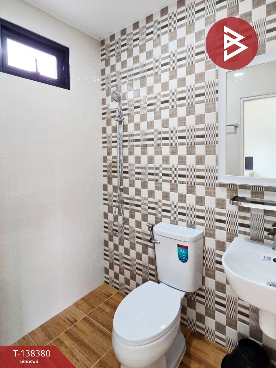 ขายบ้านแฝดชั้นเดียว เนื้อที่ 31.1 ตร.วา ตลาด จันทบุรี 10