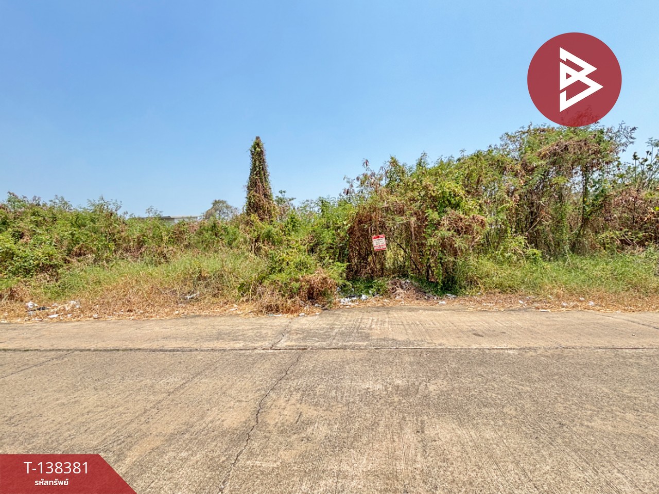 ขายที่ดิน เนื้อที่ 96.2 ตร.วา หนองจอก กรุงเทพมหานคร 2