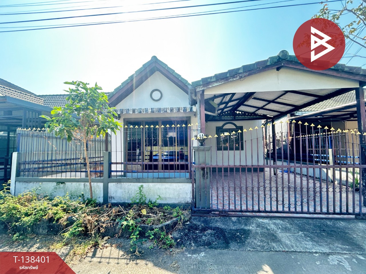 ขายบ้านเดี่ยวชั้นเดียว เนื้อที่ 40 ตร.วา ท่าช้าง จันทบุรี 1