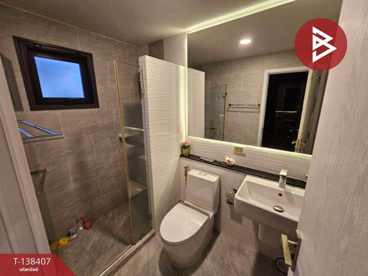 ขายบ้านเดี่ยว หมู่บ้านบริทาเนีย บางนา กม.12 (Britania Bangna KM.12) สมุทรปราการ 13