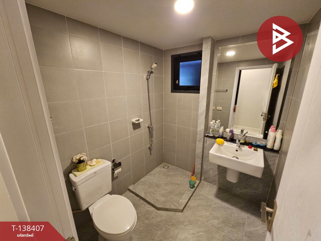 ขายบ้านเดี่ยว หมู่บ้านบริทาเนีย บางนา กม.12 (Britania Bangna KM.12) สมุทรปราการ 12