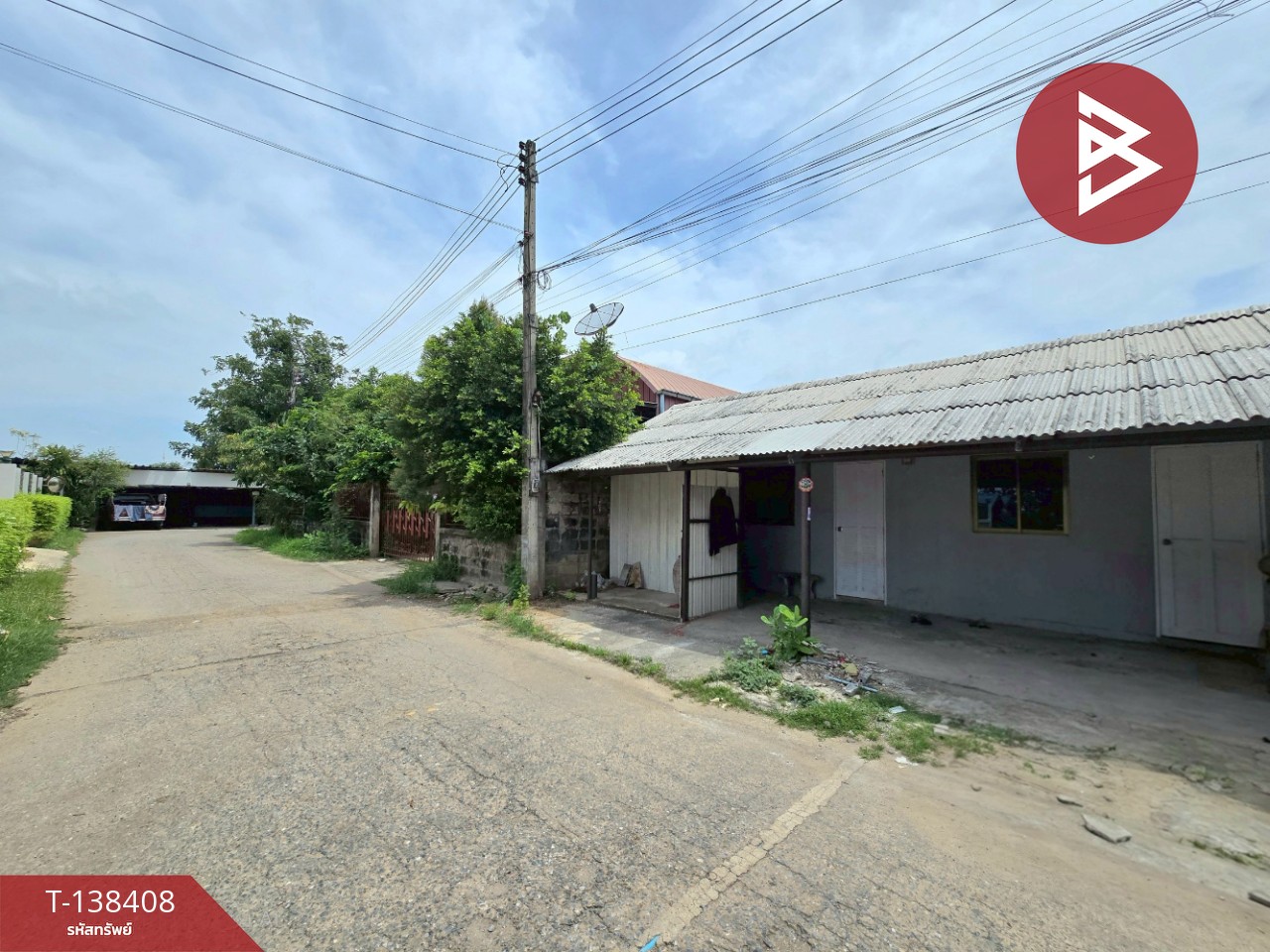 ขายที่ดินพร้อมสิ่งปลูกสร้าง เนื้อที่ 63 ตร.วา พระประโทน นครปฐม 1