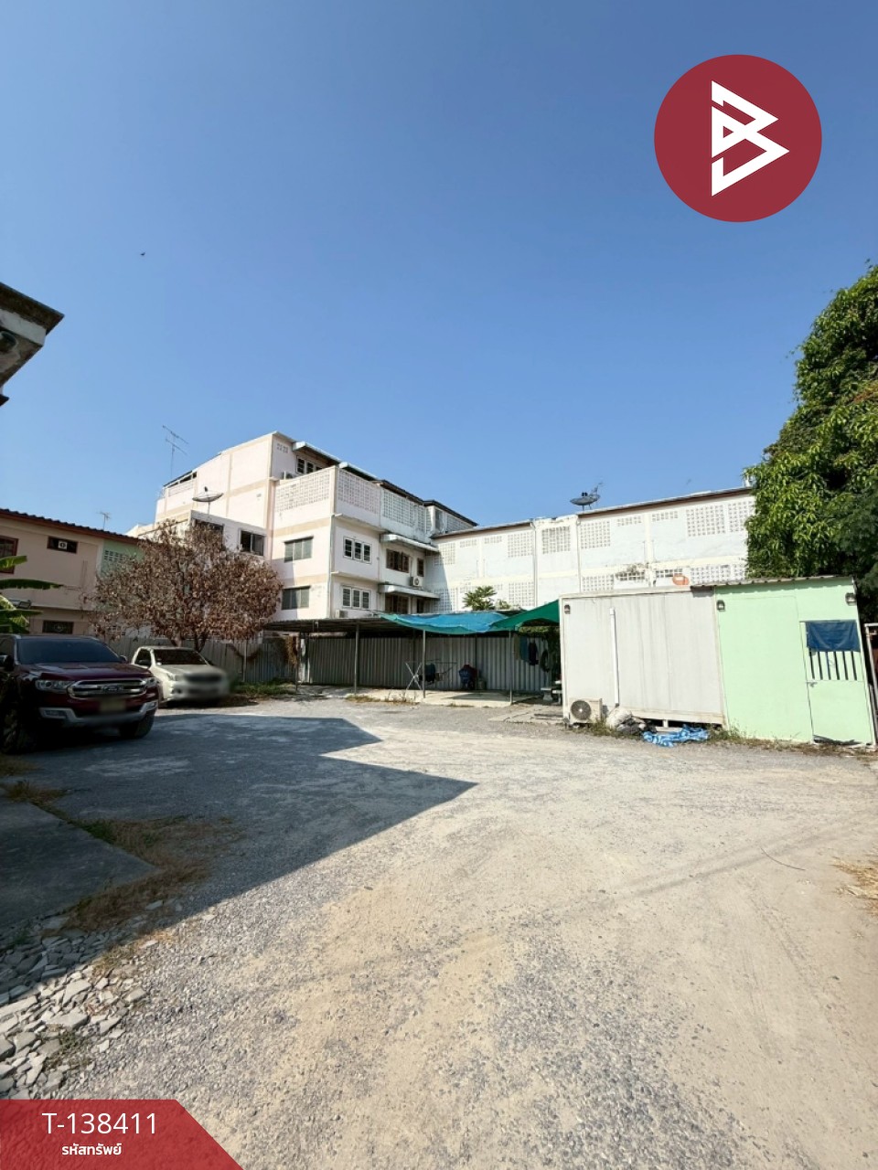 ขายที่ดิน เนื้อที่ 79.2 ตร.วา มหาชัย สมุทรสาคร 1