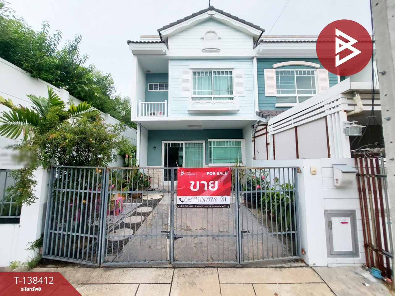 ขาย/เช่า ทาวน์เฮ้าส์ หมู่บ้านอินดี้ 3 ประชาอุทิศ 90 (Indy 3 Prachauthit 90) สมุทรปราการ 1