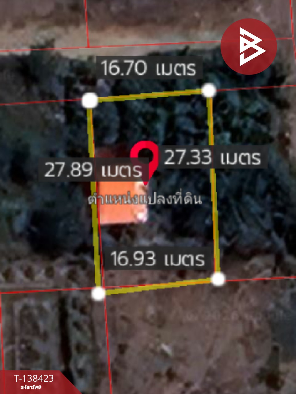ขายบ้านเดี่ยวพร้อมที่ดิน เนื้อที่ 1 งาน บางเลน นครปฐม 14