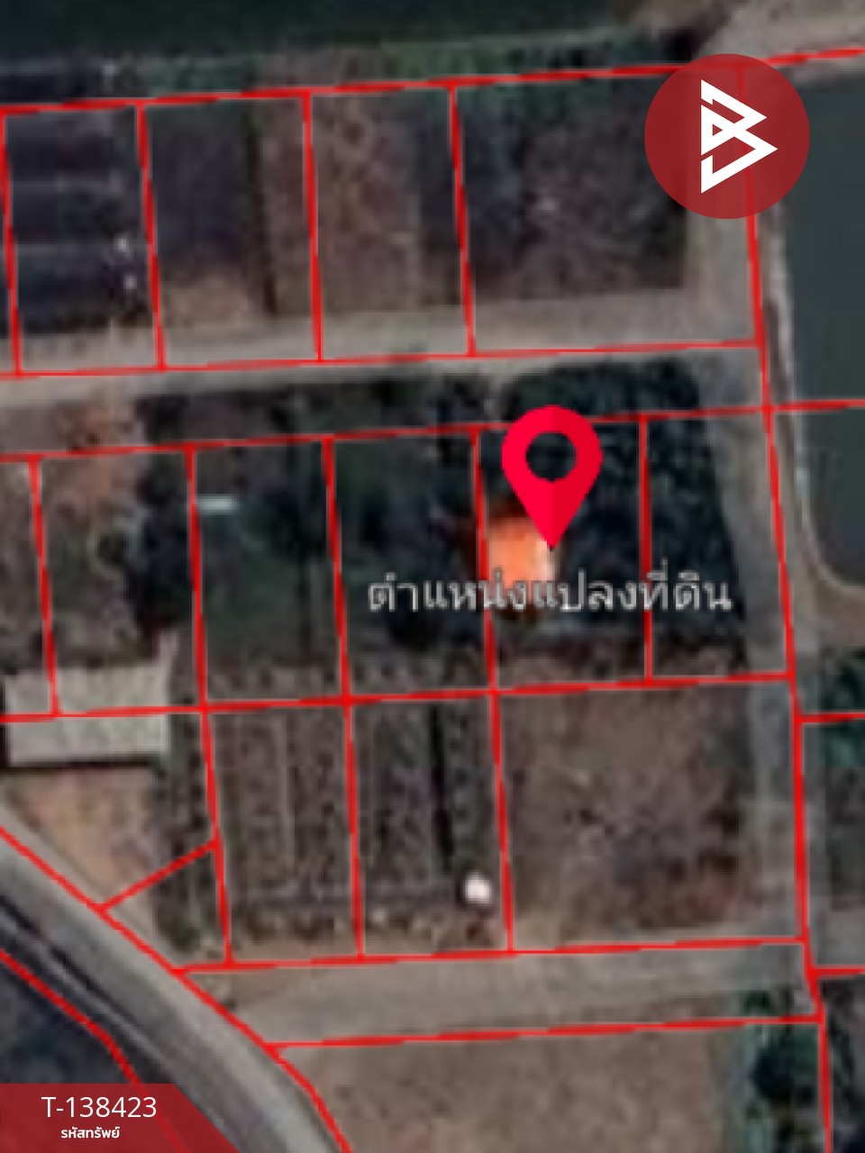 ขายบ้านเดี่ยวพร้อมที่ดิน เนื้อที่ 1 งาน บางเลน นครปฐม 15
