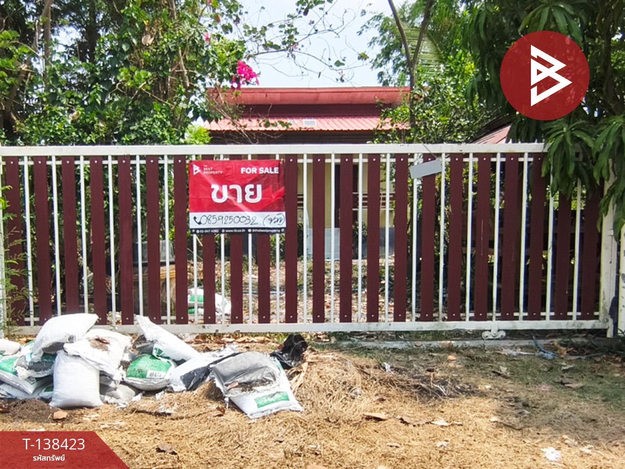 ขายบ้านเดี่ยวพร้อมที่ดิน เนื้อที่ 1 งาน บางเลน นครปฐม 1