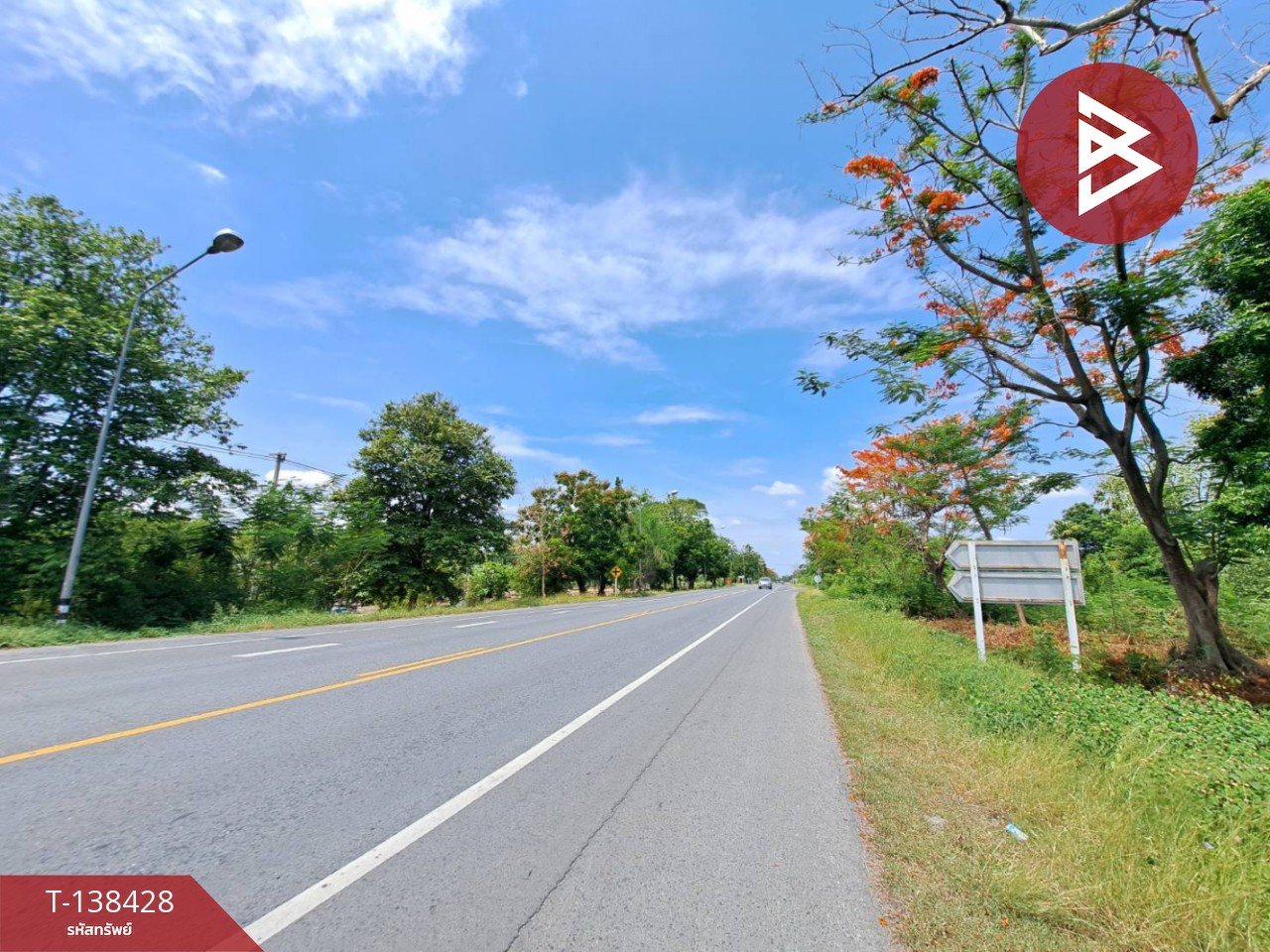 ขายที่ดินเปล่า เนื้อที่ 3 งาน 80 ตร.วา ตากฟ้า นครสวรรค์ 6